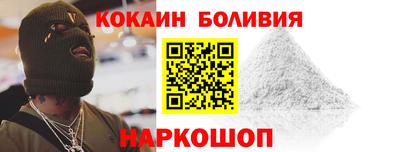 герыч Шахты