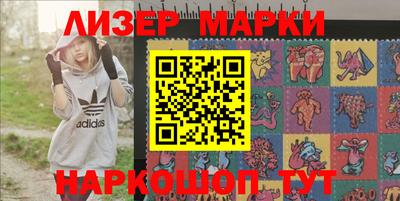 дурь Шелехов