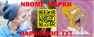 герыч Шахты