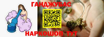 герыч Шахты
