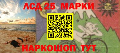 герыч Шахты
