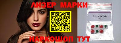 дурь Шелехов