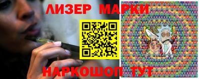 герыч Шахты