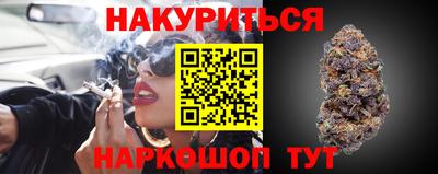 герыч Шахты