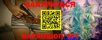 герыч Шахты