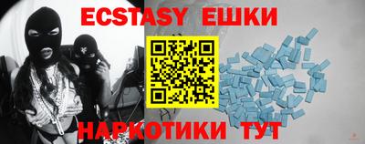 дурь Шелехов