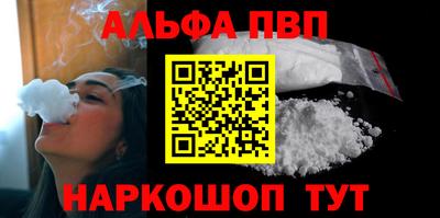 герыч Шахты