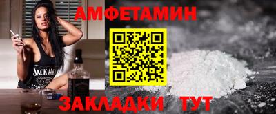 дурь Шелехов