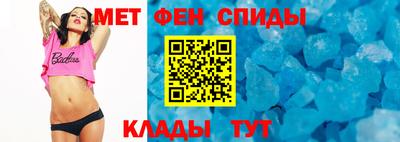 герыч Шахты