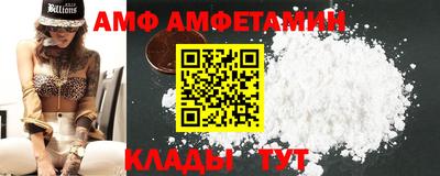 дурь Шелехов
