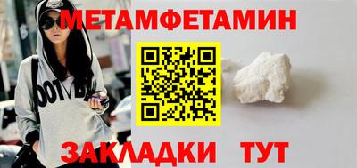 дурь Шелехов