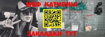 герыч Шахты